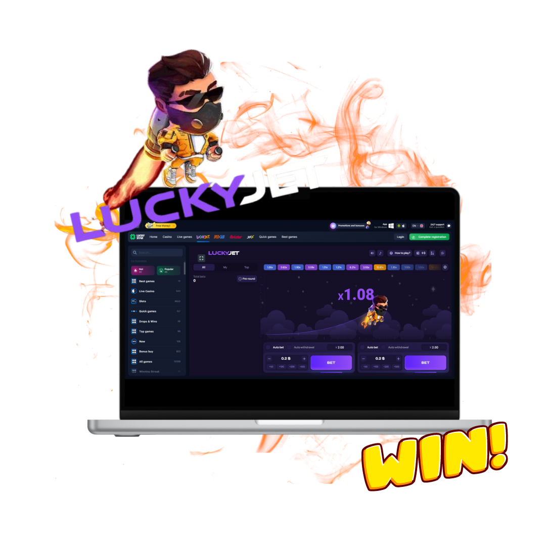 Play Lucky Jet Lucky Star and win real money.