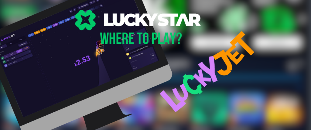 You can play Lucky Jet LuckyStar on PC and in mobile apps for Android and iOS.